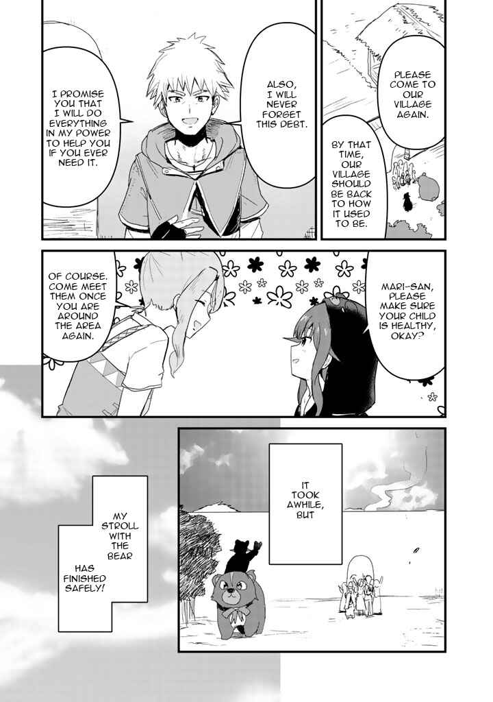 Page 14 Chapter 15 Kuma Kuma Kuma Bear