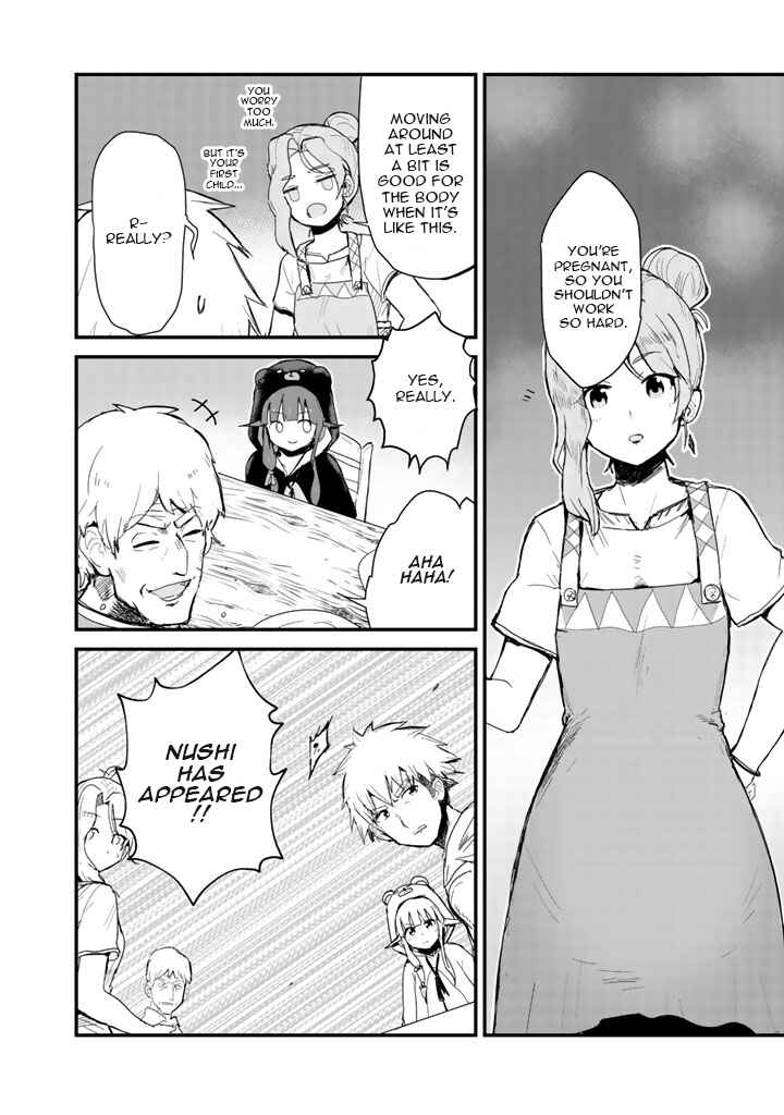 Page 5 Chapter 15 Kuma Kuma Kuma Bear