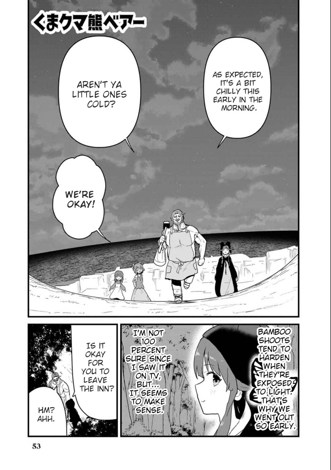 Page 1 Chapter 95 Kuma Kuma Kuma Bear