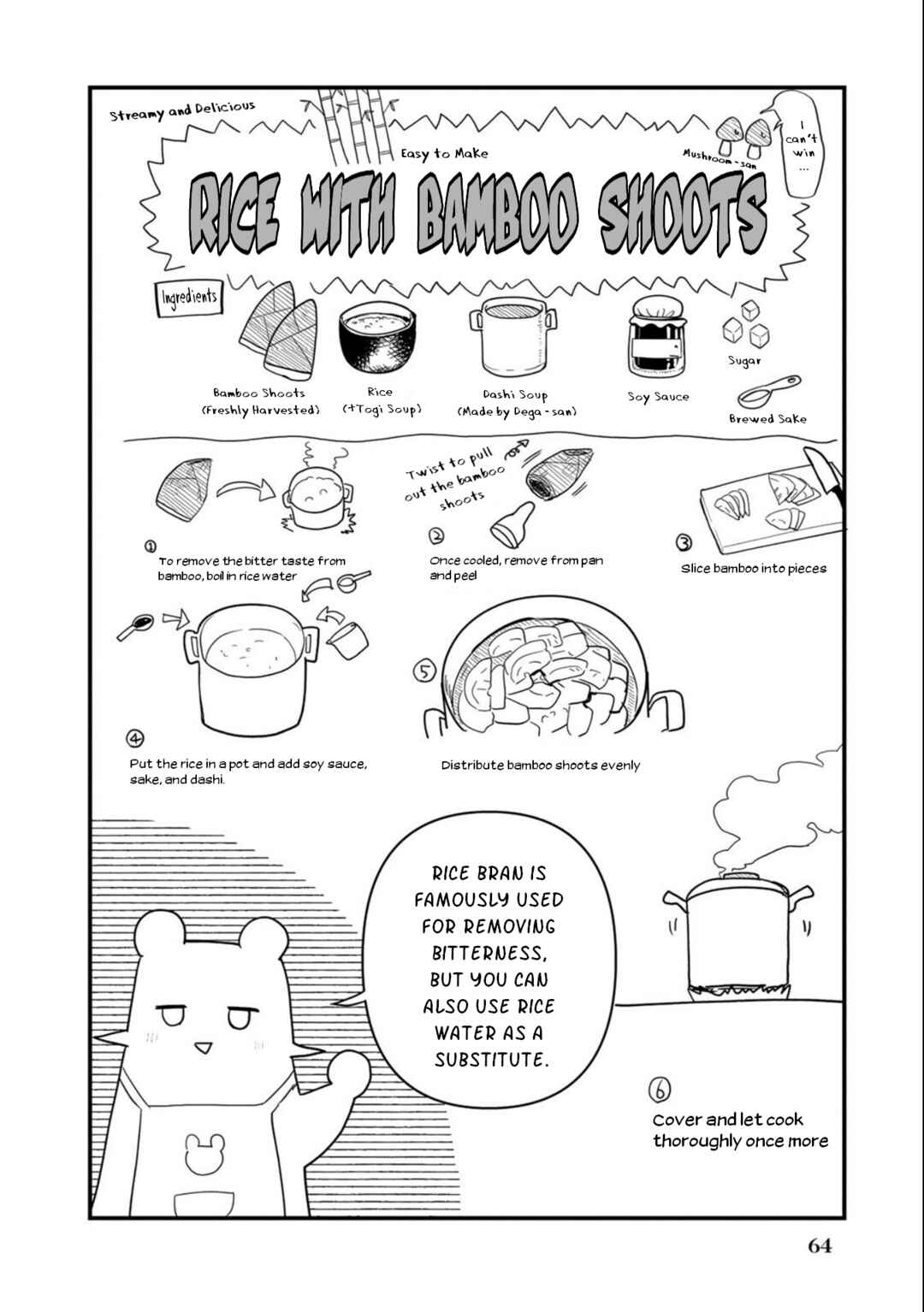 Page 12 Chapter 95 Kuma Kuma Kuma Bear