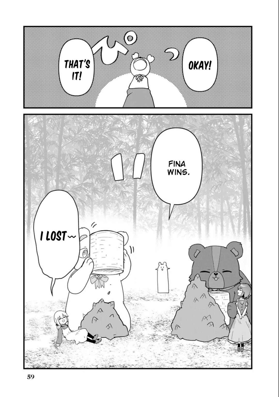 Page 7 Chapter 95 Kuma Kuma Kuma Bear