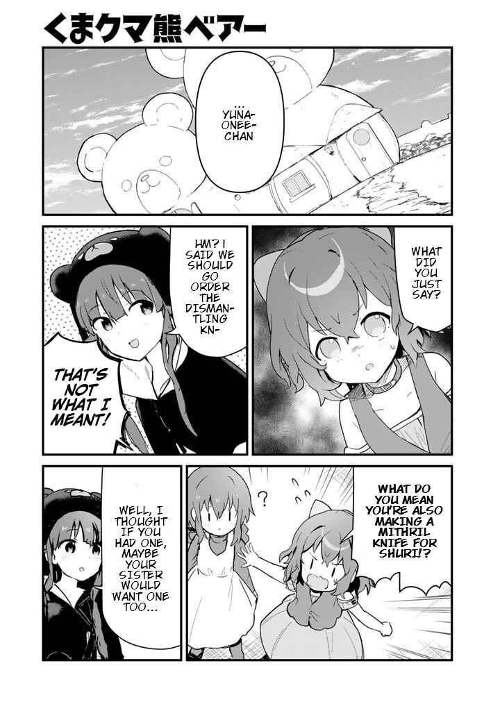 Page 1 Chapter 111 Kuma Kuma Kuma Bear