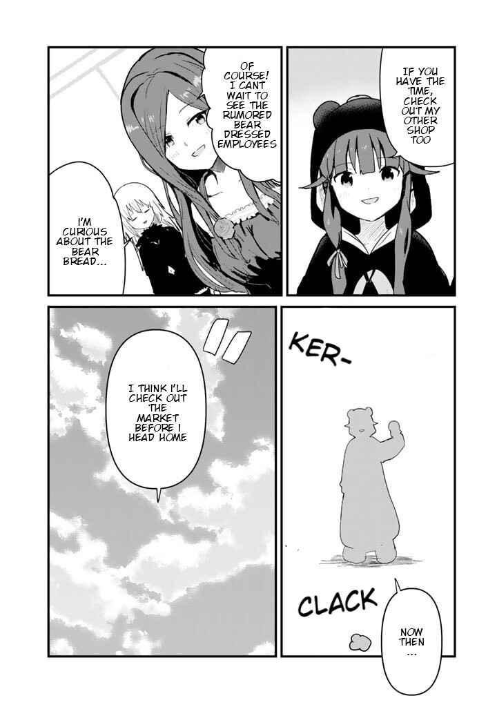 Page 14 Chapter 111 Kuma Kuma Kuma Bear
