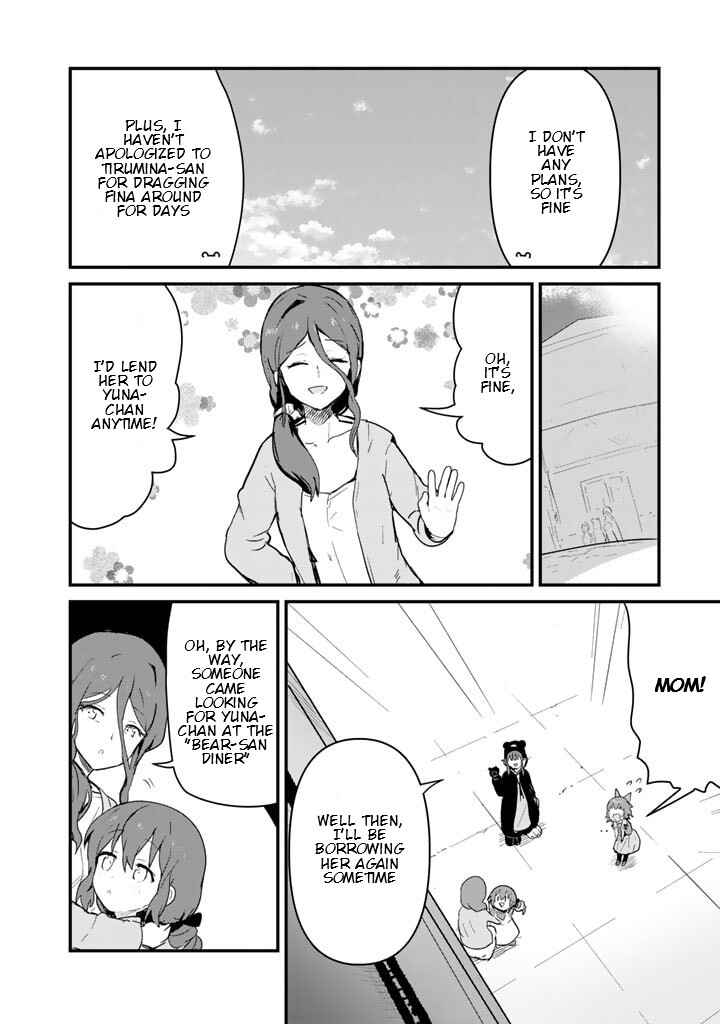 Page 8 Chapter 111 Kuma Kuma Kuma Bear