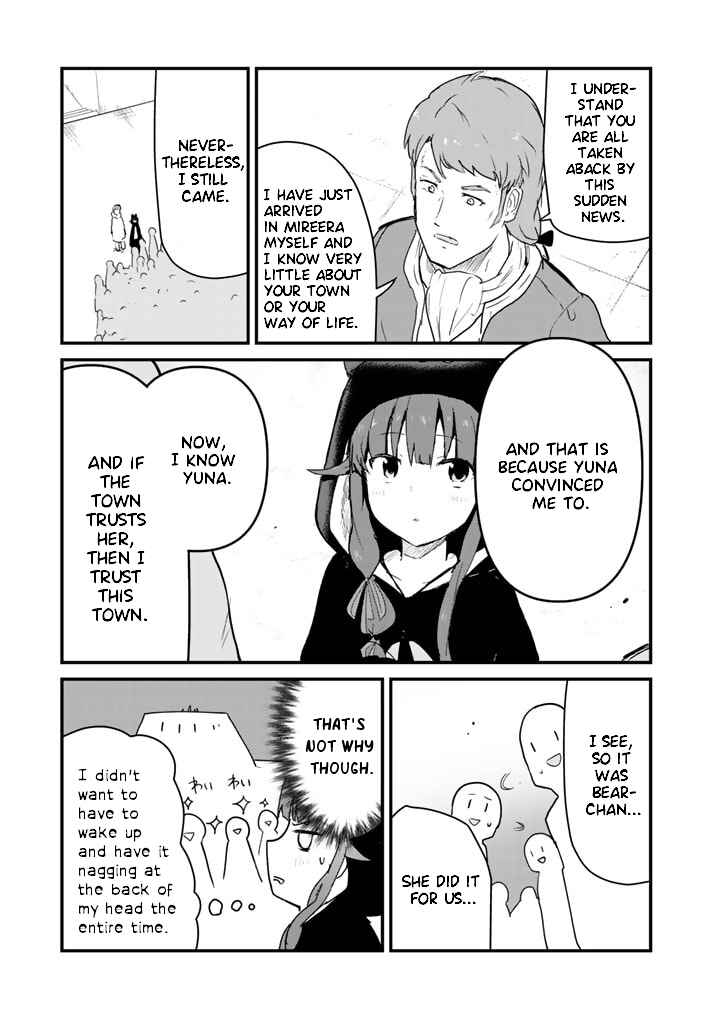 Page 11 Chapter 78 Kuma Kuma Kuma Bear