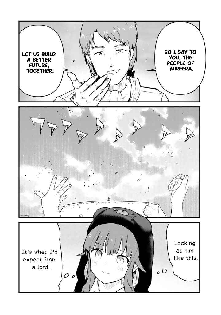 Page 13 Chapter 78 Kuma Kuma Kuma Bear