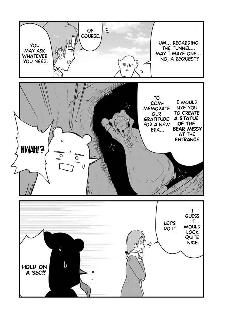 Page 15 Chapter 78 Kuma Kuma Kuma Bear