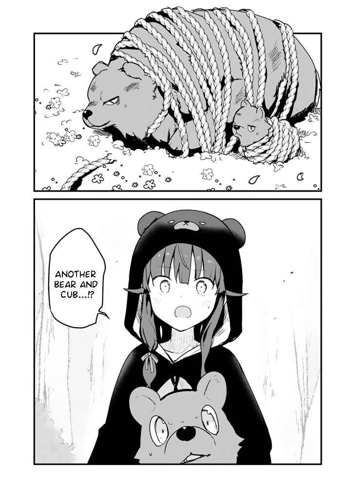 Page 2 Chapter 83 Kuma Kuma Kuma Bear