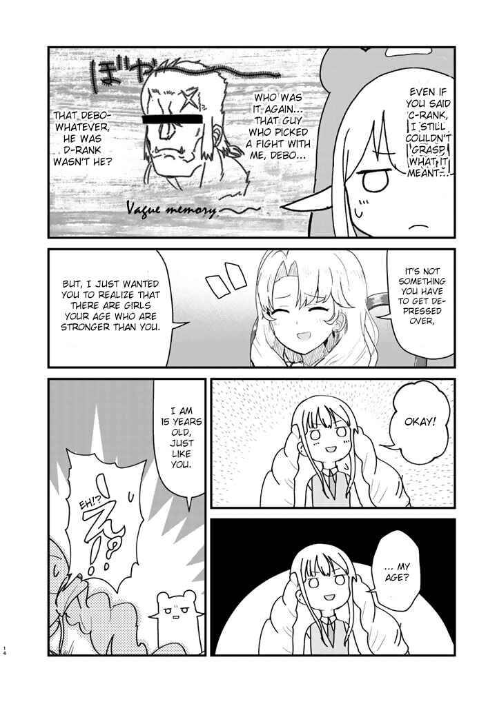 Page 14 Chapter 45 Kuma Kuma Kuma Bear