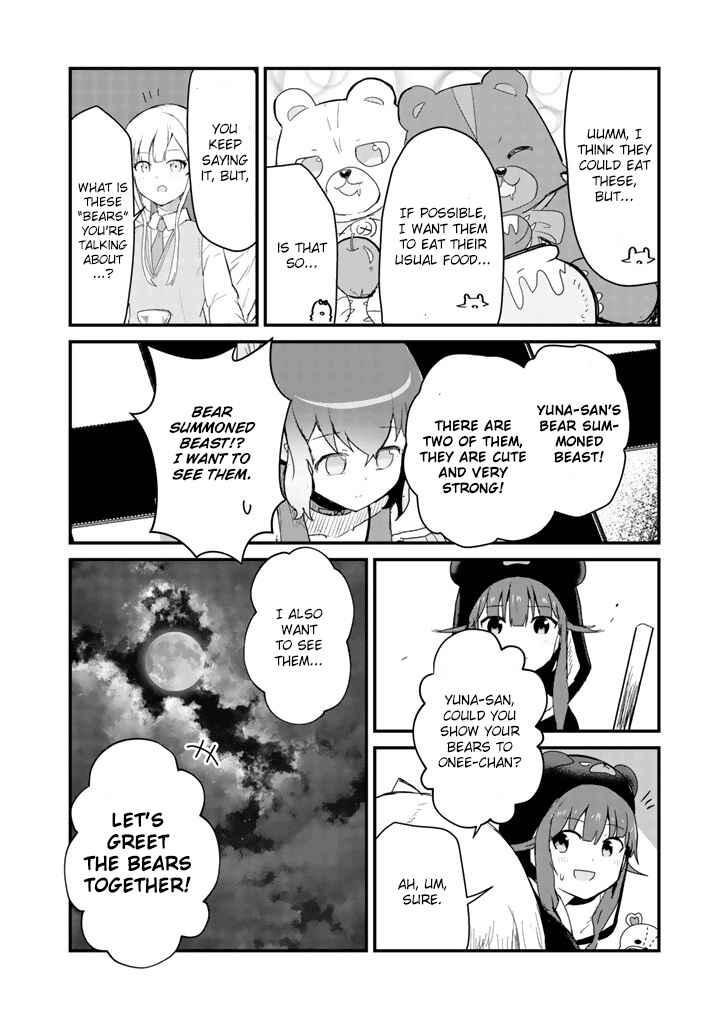 Page 16 Chapter 45 Kuma Kuma Kuma Bear