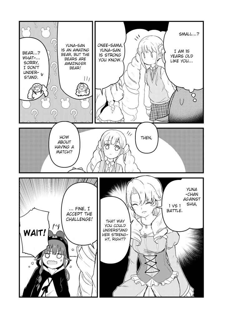 Page 3 Chapter 45 Kuma Kuma Kuma Bear