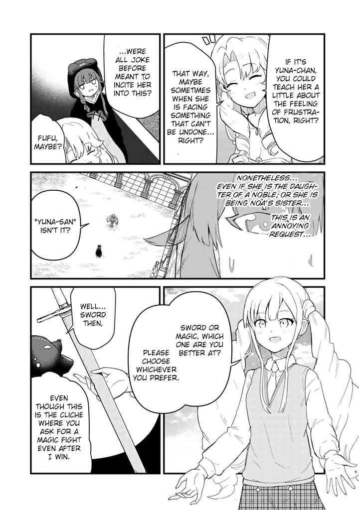 Page 5 Chapter 45 Kuma Kuma Kuma Bear