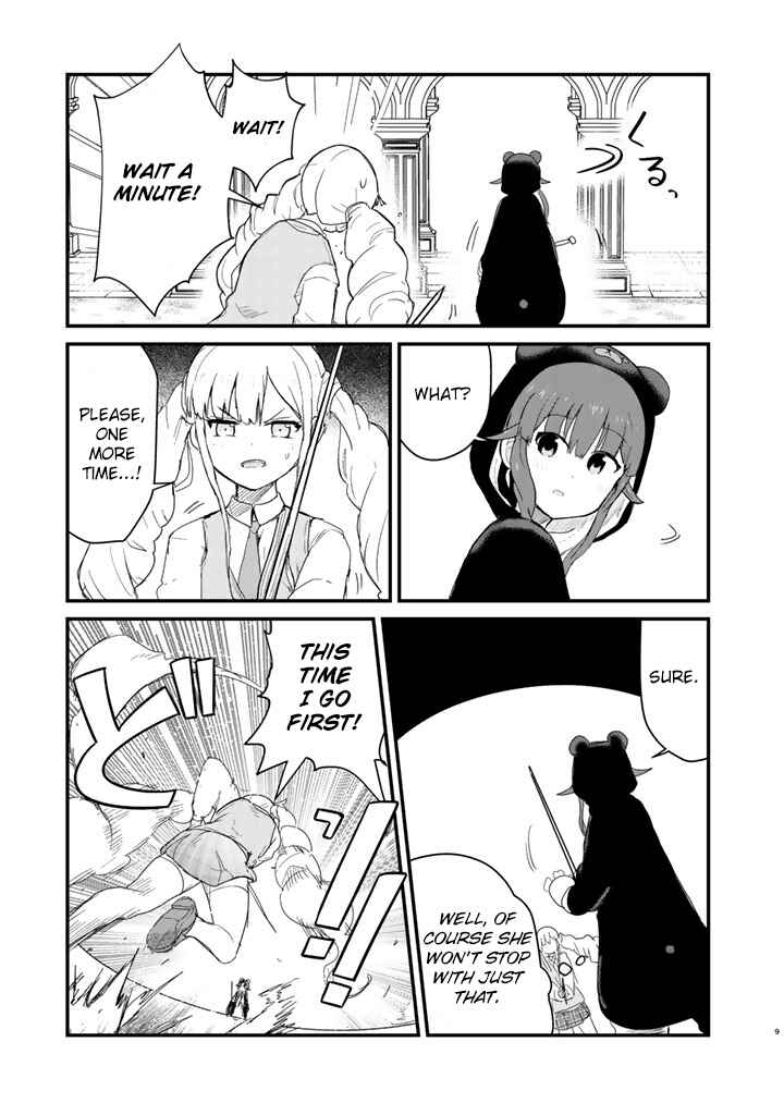 Page 9 Chapter 45 Kuma Kuma Kuma Bear