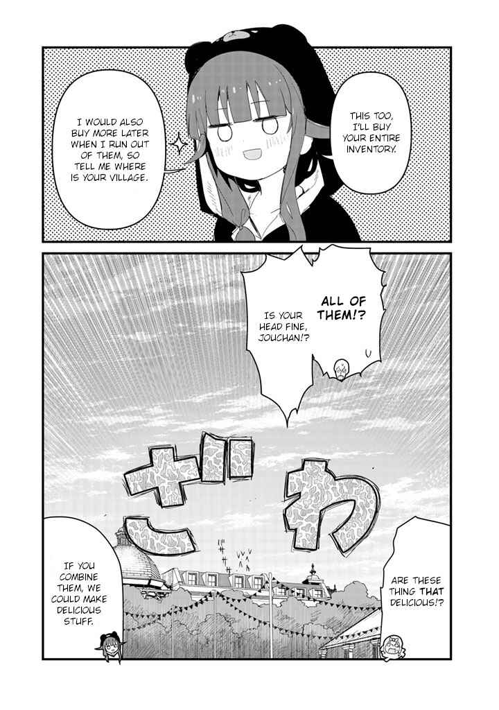 Page 15 Chapter 48 Kuma Kuma Kuma Bear