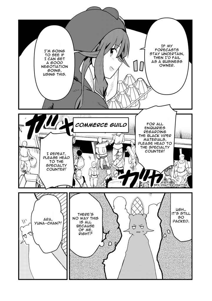 Page 14 Chapter 31 Kuma Kuma Kuma Bear