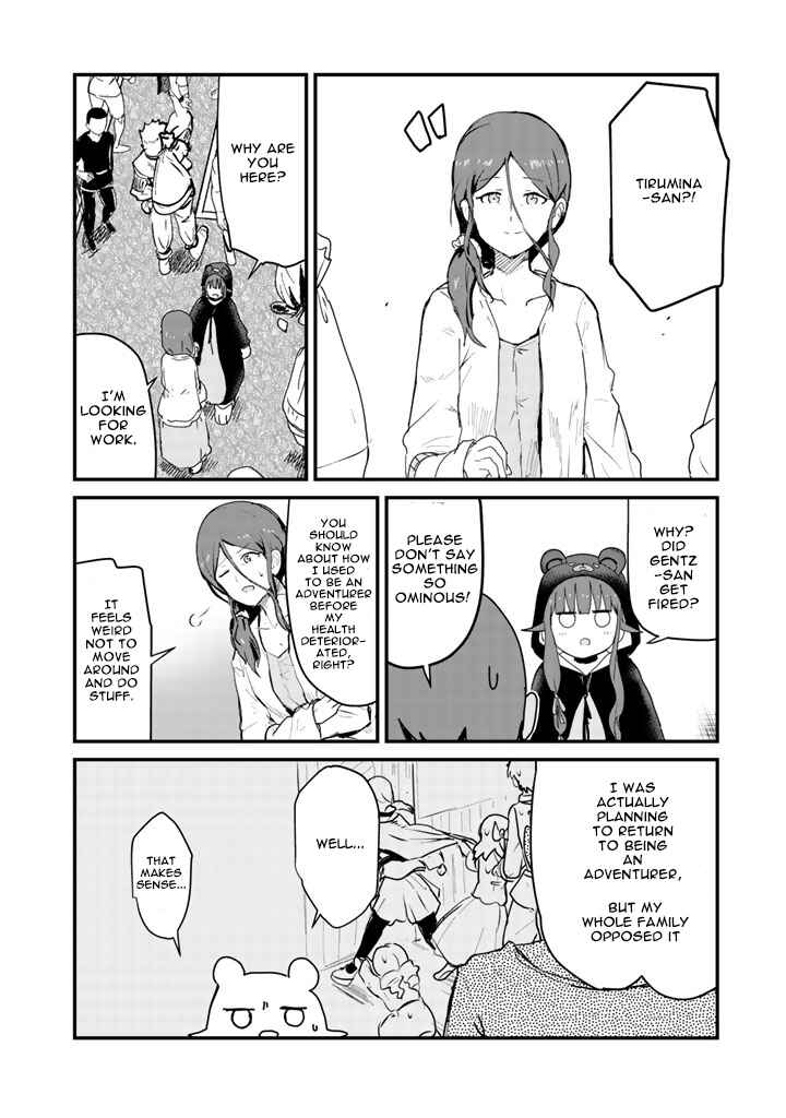 Page 15 Chapter 31 Kuma Kuma Kuma Bear