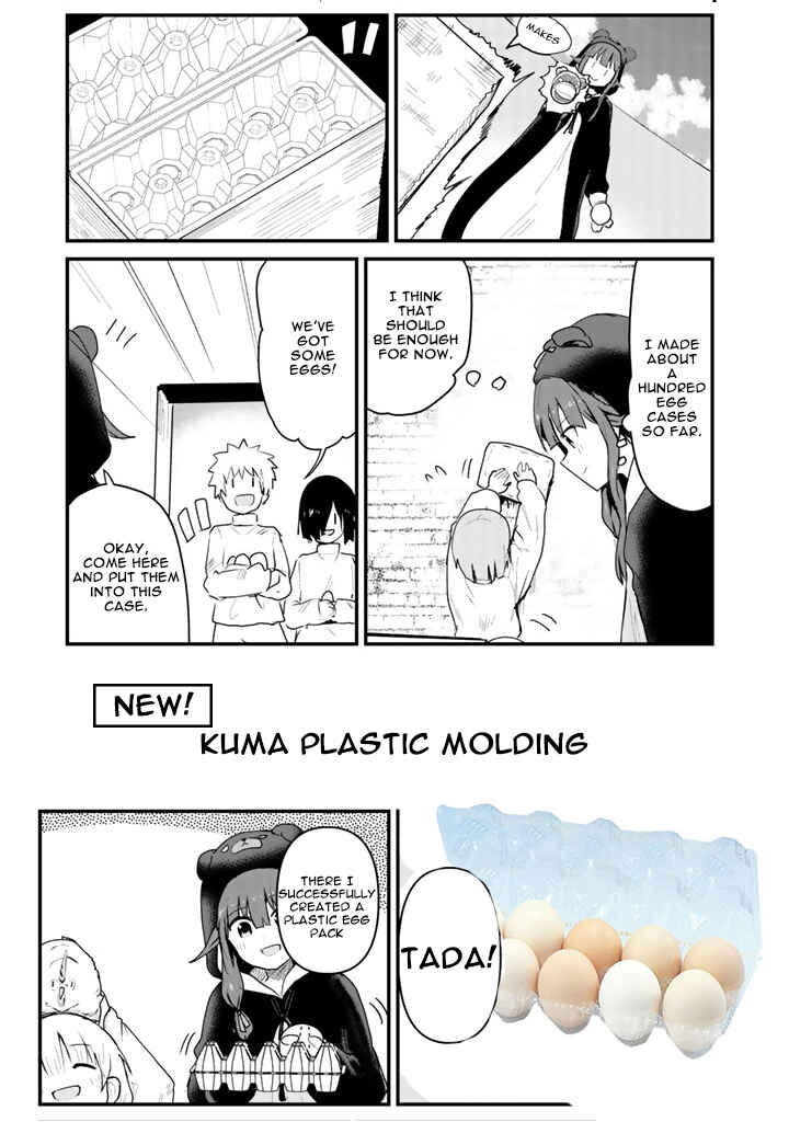 Page 19 Chapter 31 Kuma Kuma Kuma Bear