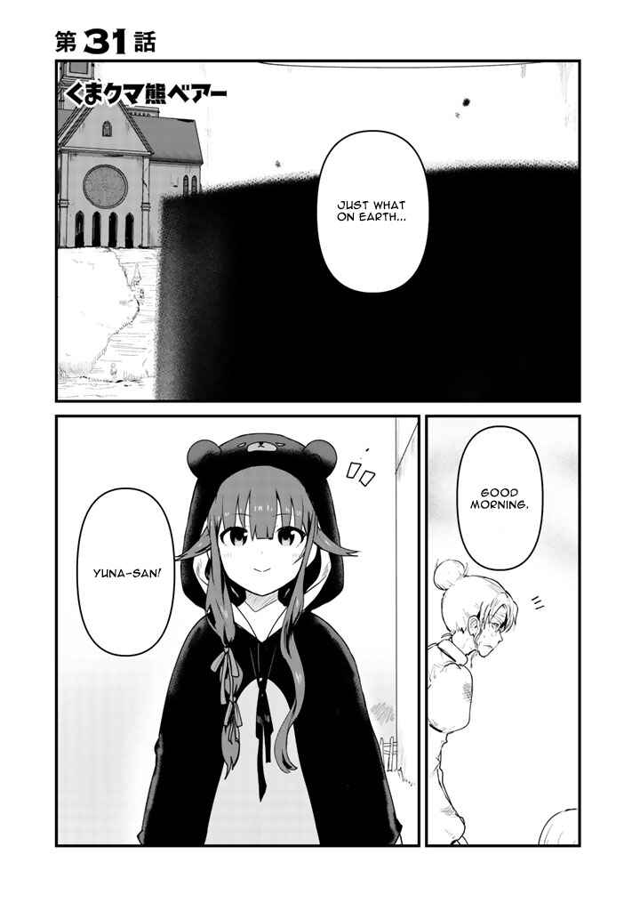 Page 2 Chapter 31 Kuma Kuma Kuma Bear