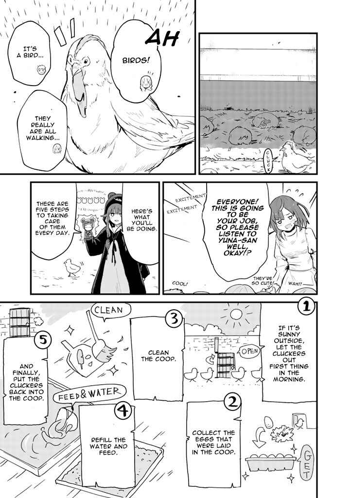 Page 8 Chapter 31 Kuma Kuma Kuma Bear