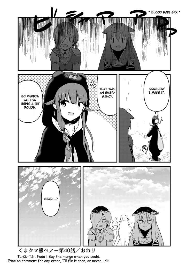 Page 16 Chapter 40 Kuma Kuma Kuma Bear