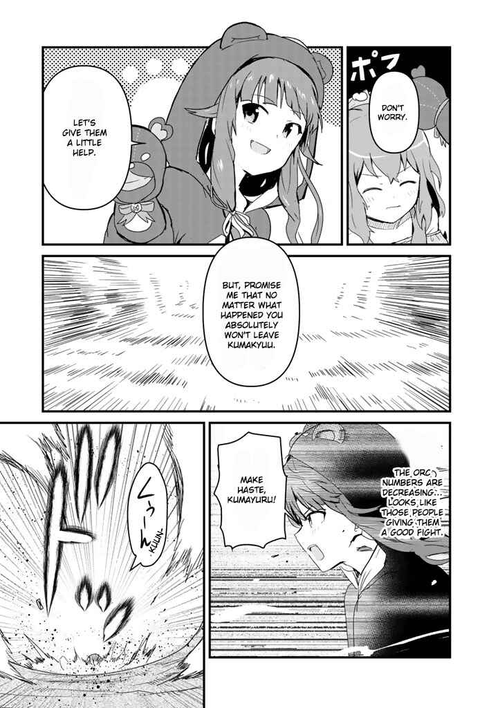 Page 5 Chapter 40 Kuma Kuma Kuma Bear