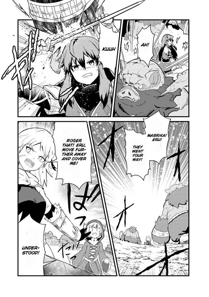 Page 7 Chapter 40 Kuma Kuma Kuma Bear
