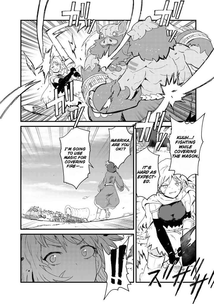 Page 8 Chapter 40 Kuma Kuma Kuma Bear