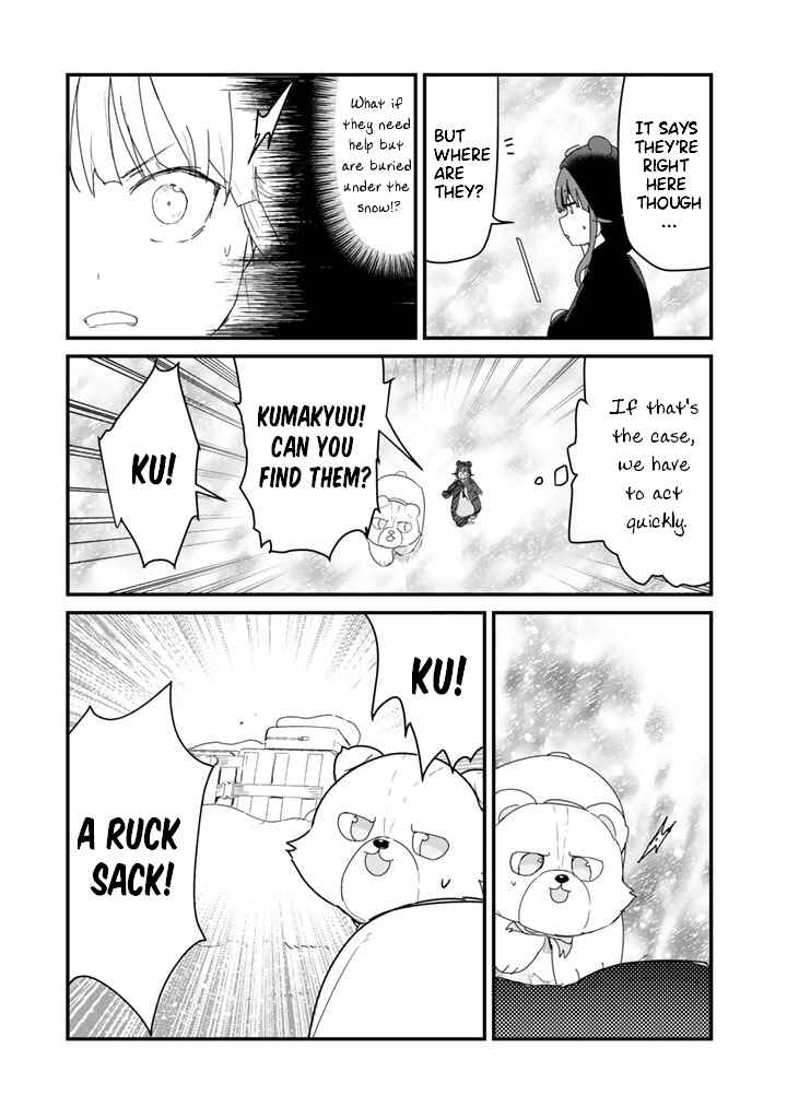 Page 11 Chapter 67 Kuma Kuma Kuma Bear