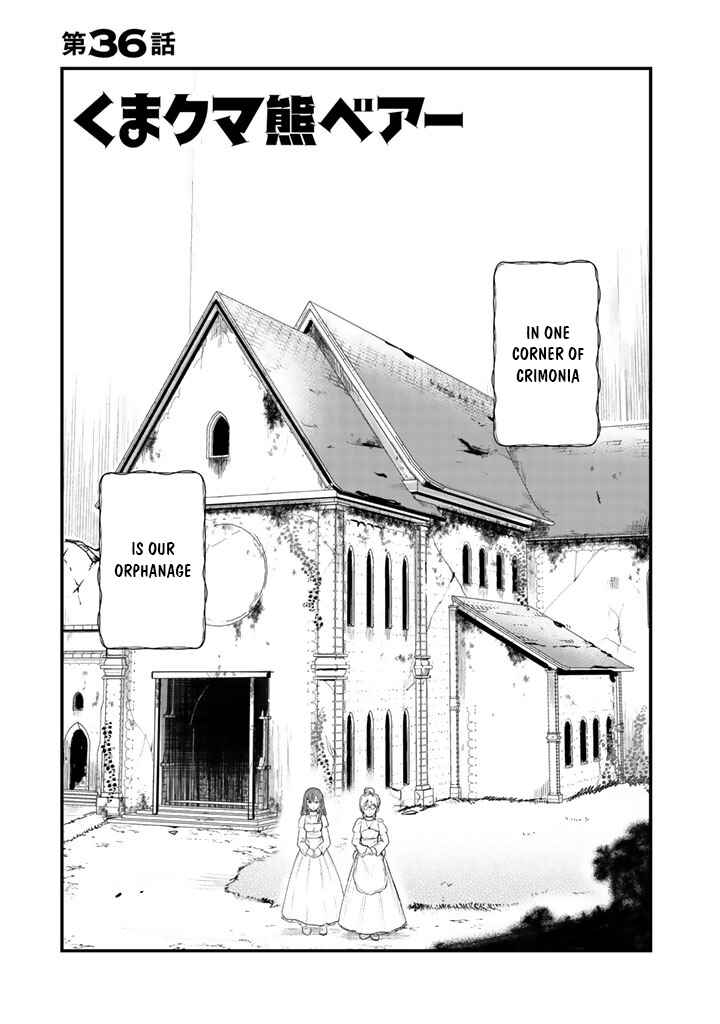 Page 1 Chapter 36 Kuma Kuma Kuma Bear