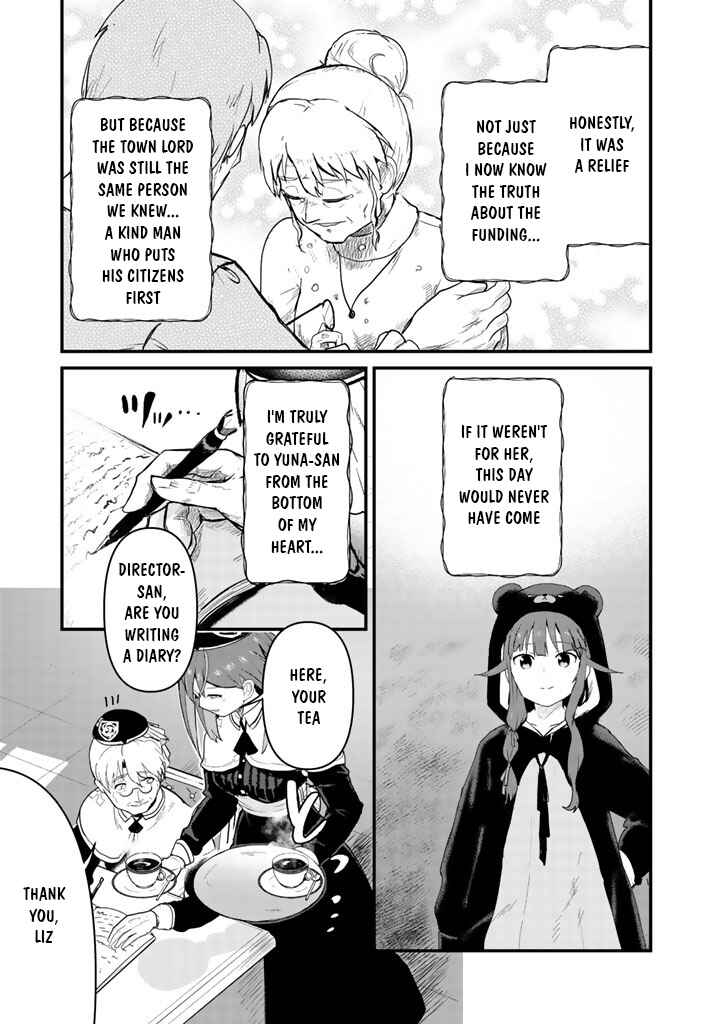 Page 15 Chapter 36 Kuma Kuma Kuma Bear