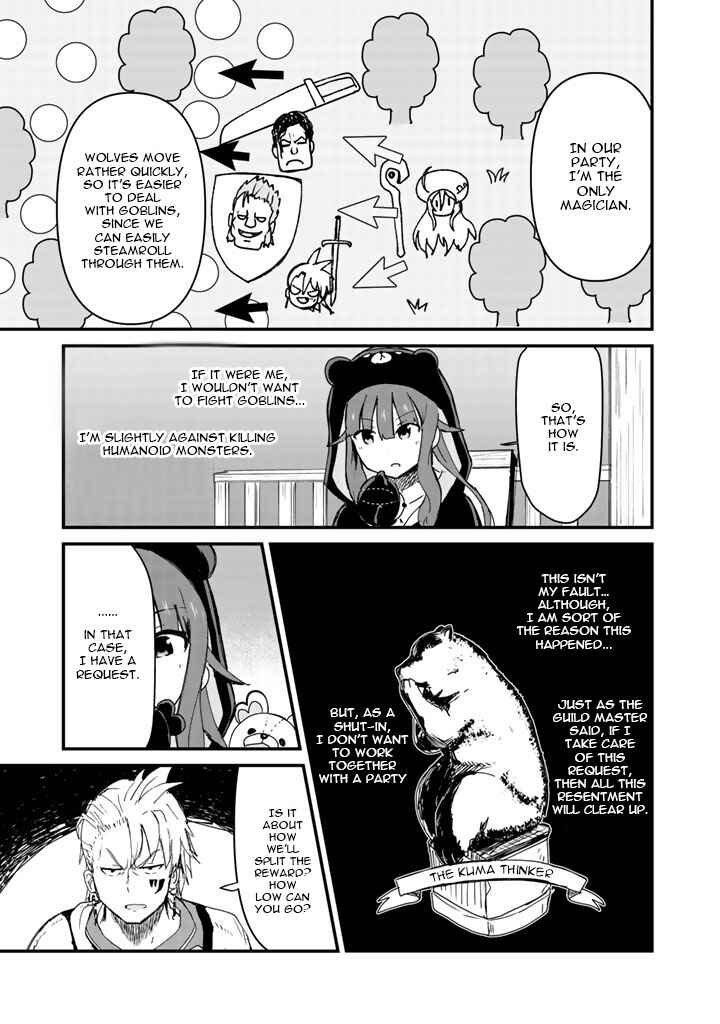 Page 11 Chapter 8 Kuma Kuma Kuma Bear