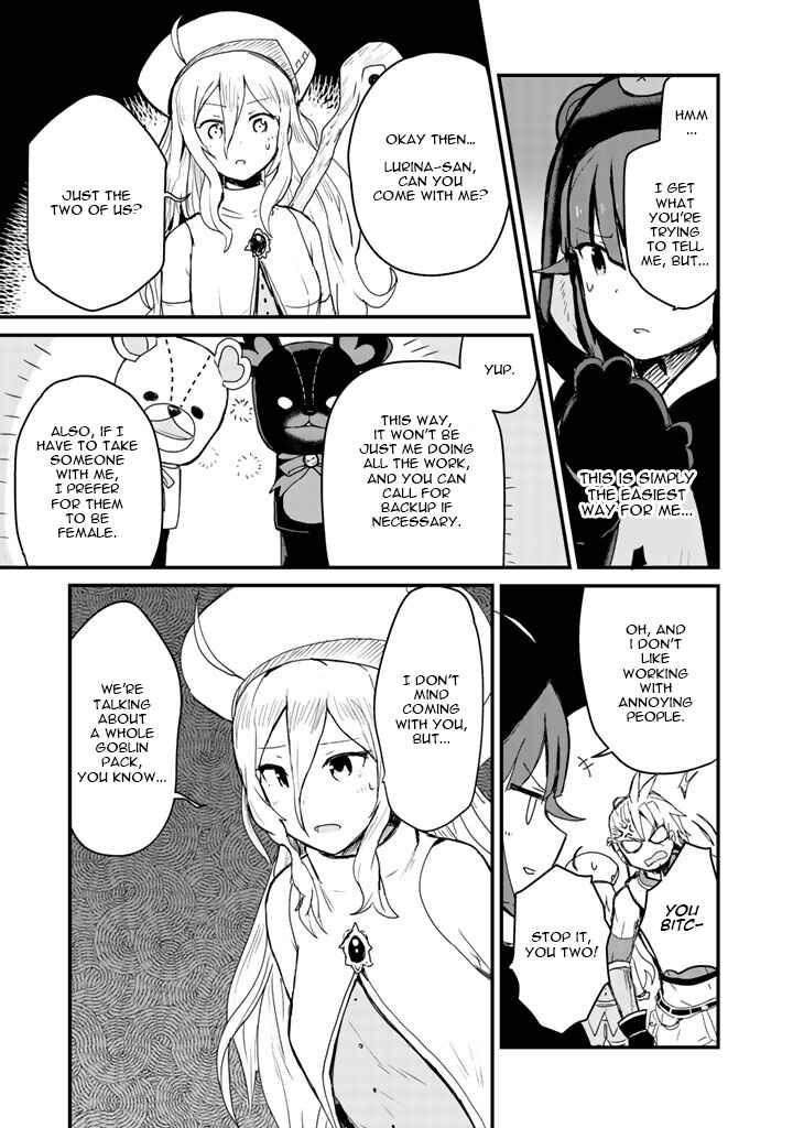 Page 13 Chapter 8 Kuma Kuma Kuma Bear