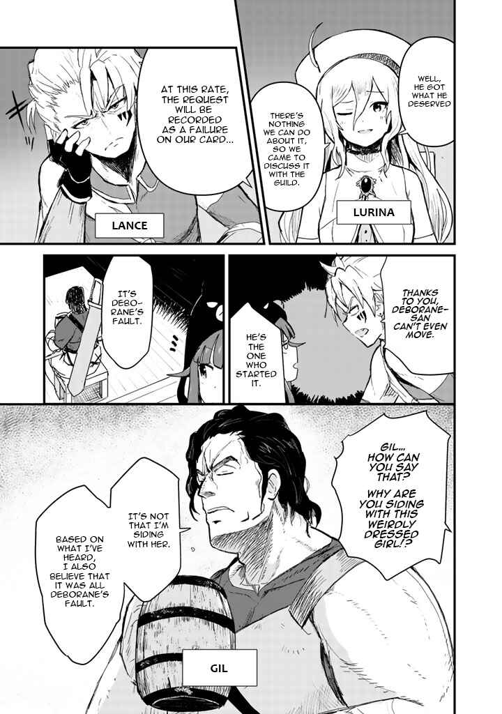Page 5 Chapter 8 Kuma Kuma Kuma Bear