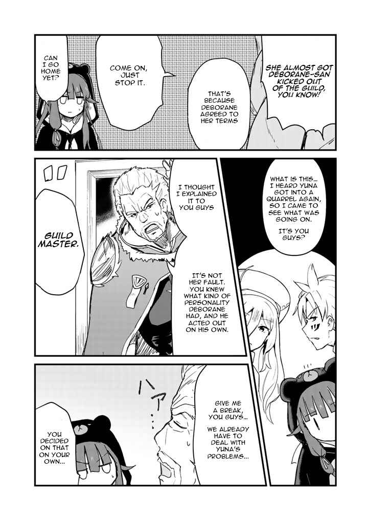 Page 6 Chapter 8 Kuma Kuma Kuma Bear
