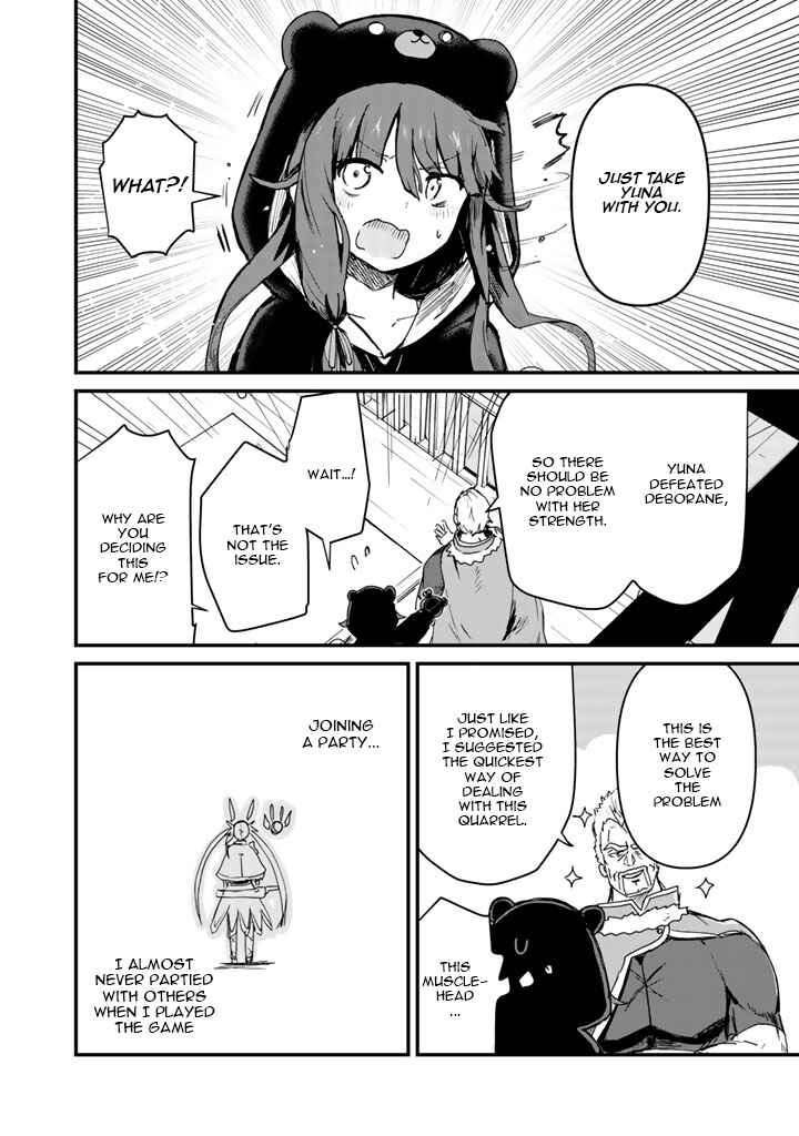 Page 8 Chapter 8 Kuma Kuma Kuma Bear