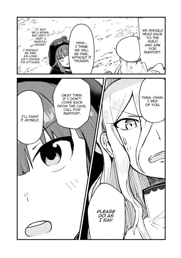 Page 12 Chapter 11 Kuma Kuma Kuma Bear
