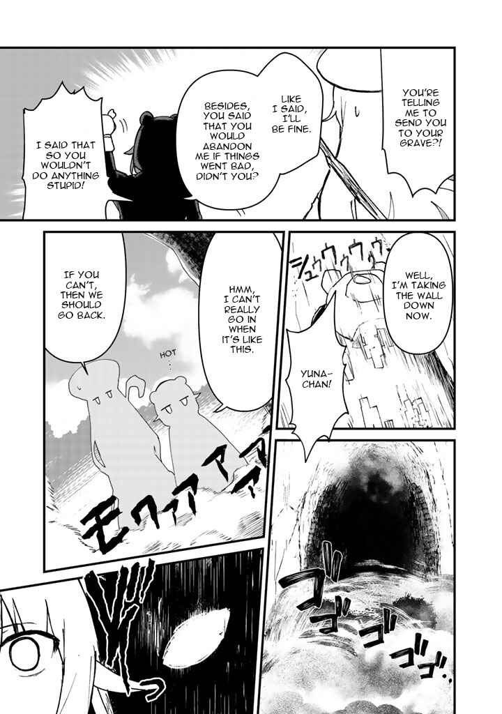 Page 13 Chapter 11 Kuma Kuma Kuma Bear