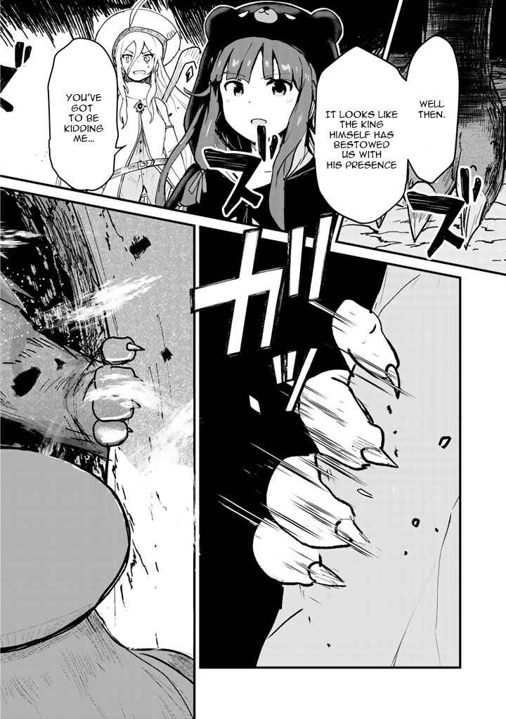 Page 14 Chapter 11 Kuma Kuma Kuma Bear