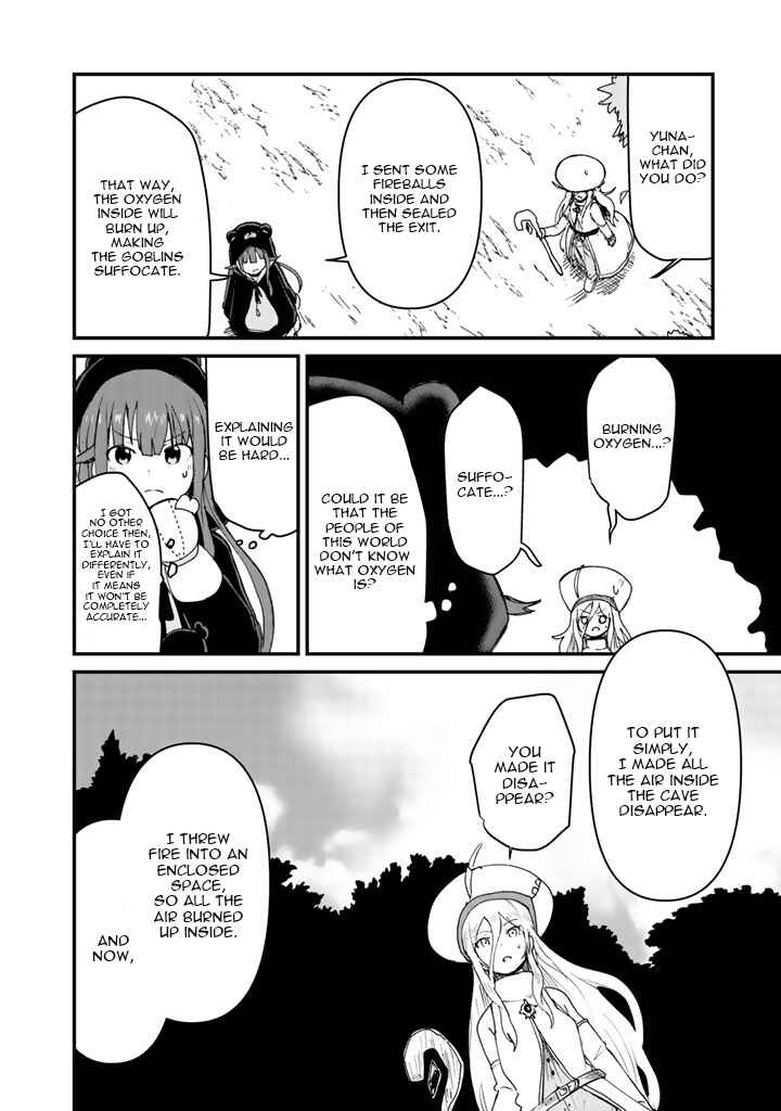 Page 6 Chapter 11 Kuma Kuma Kuma Bear