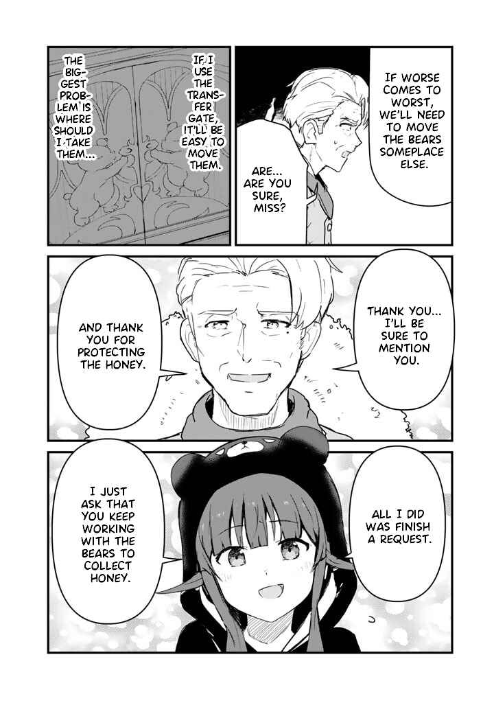 Page 12 Chapter 84 Kuma Kuma Kuma Bear