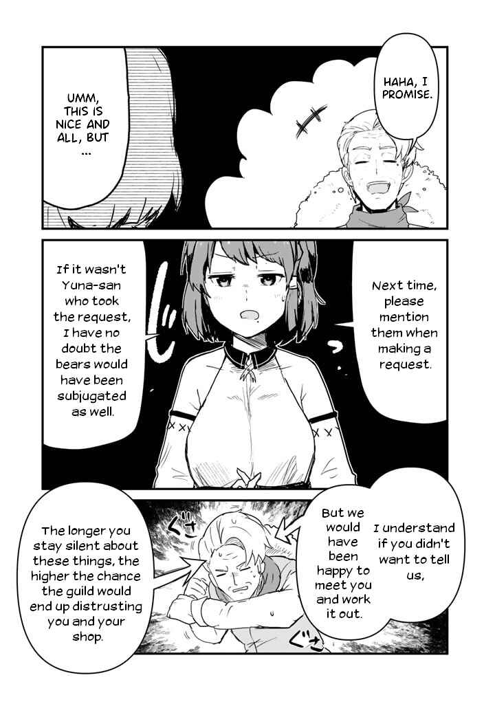 Page 13 Chapter 84 Kuma Kuma Kuma Bear