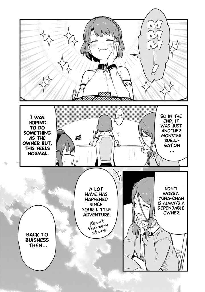 Page 16 Chapter 84 Kuma Kuma Kuma Bear