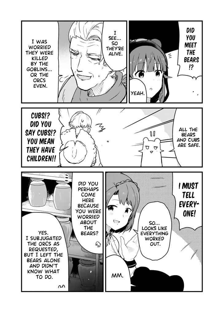 Page 8 Chapter 84 Kuma Kuma Kuma Bear
