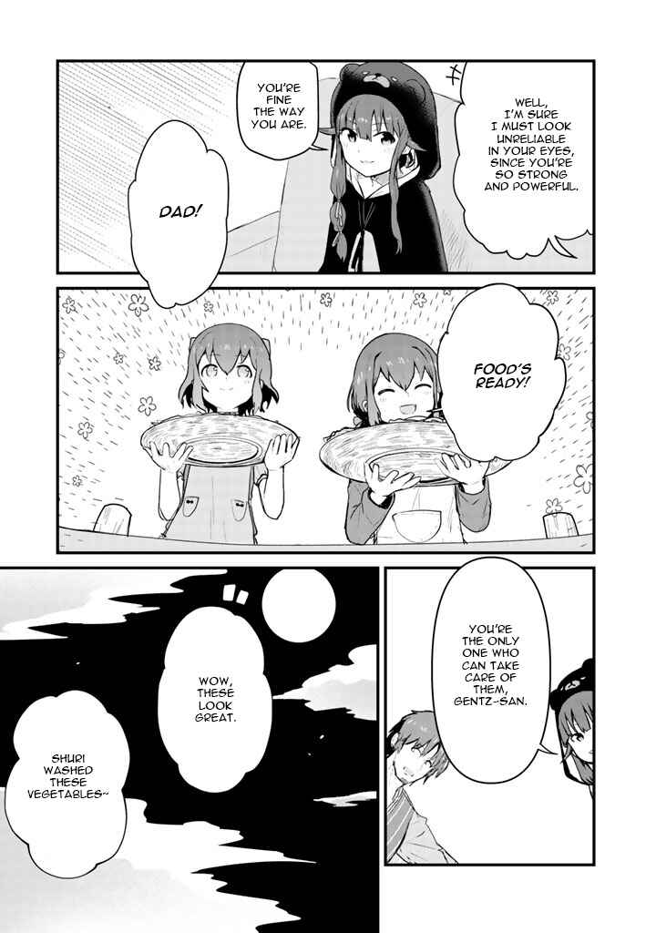 Page 12 Chapter 22 Kuma Kuma Kuma Bear