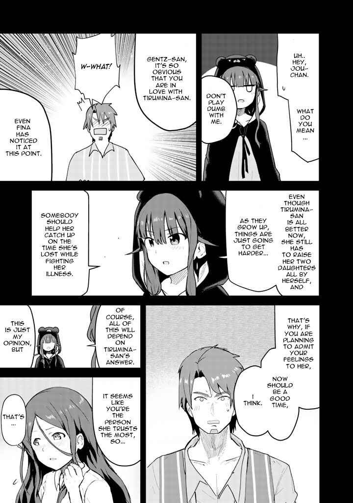 Page 4 Chapter 22 Kuma Kuma Kuma Bear