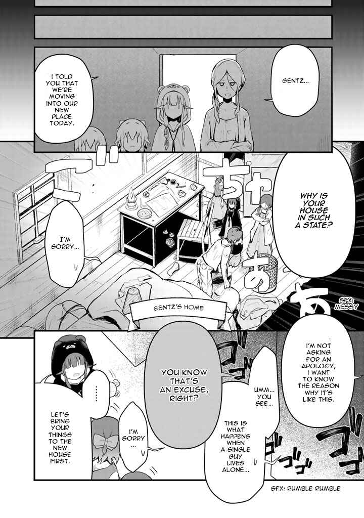 Page 7 Chapter 22 Kuma Kuma Kuma Bear