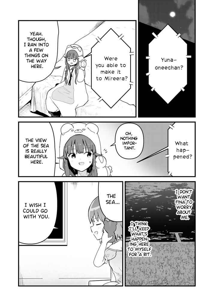 Page 1 Chapter 69 Kuma Kuma Kuma Bear