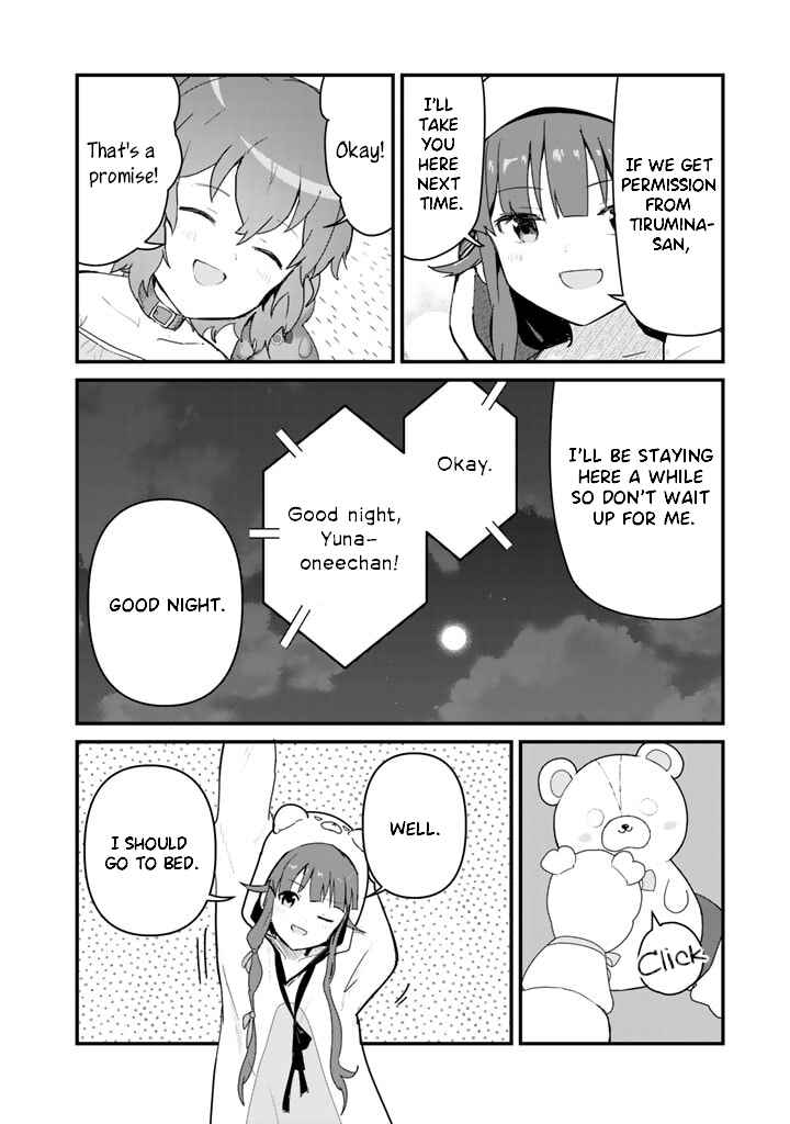 Page 2 Chapter 69 Kuma Kuma Kuma Bear