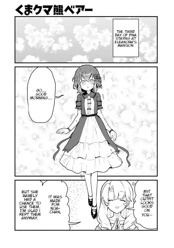 Page 1 Chapter 109 Kuma Kuma Kuma Bear