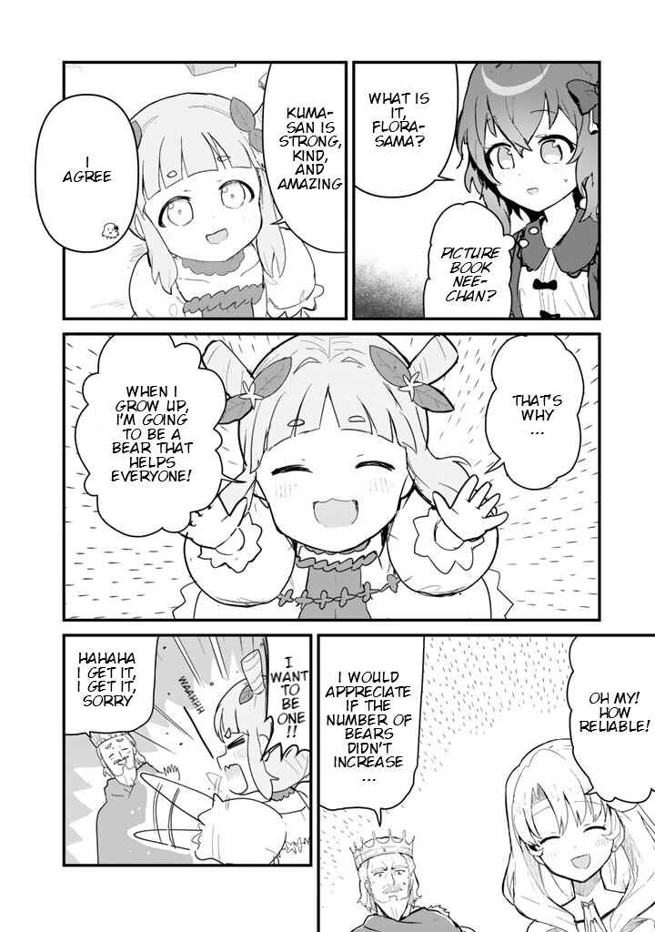 Page 10 Chapter 109 Kuma Kuma Kuma Bear